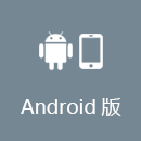 小猴翻翻 Android版